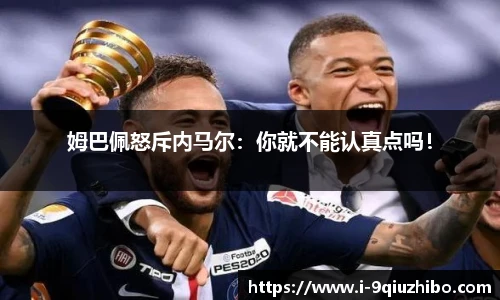 九球体育直播网址