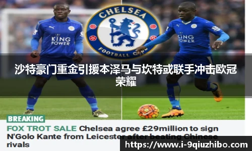 九球体育直播网址